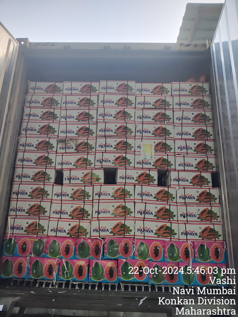 Pomegranate Packing